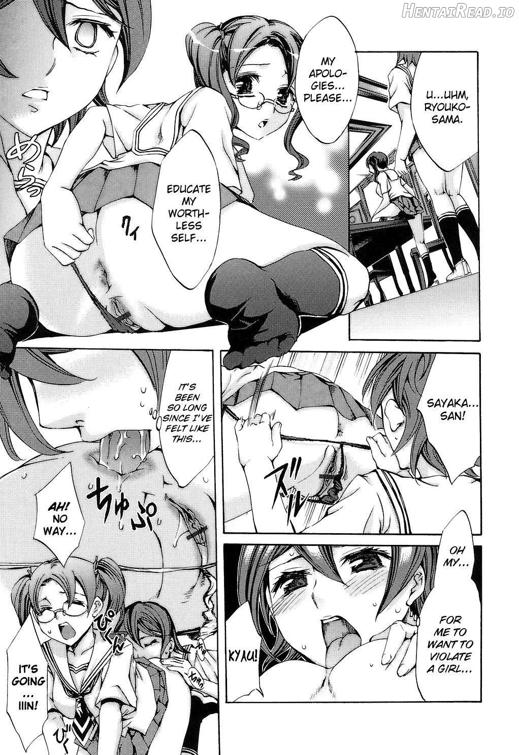Ryouran Gakuen Kakumeiki - Hyakka Ryouran! Chapter 1 - page 73