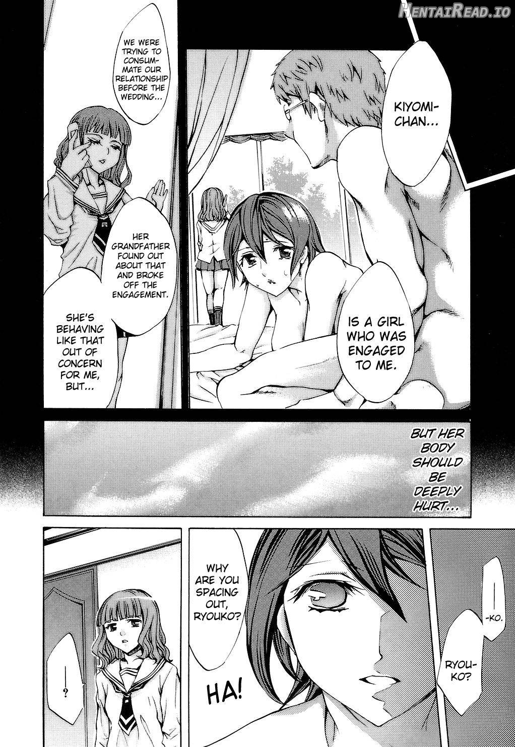 Ryouran Gakuen Kakumeiki - Hyakka Ryouran! Chapter 1 - page 100