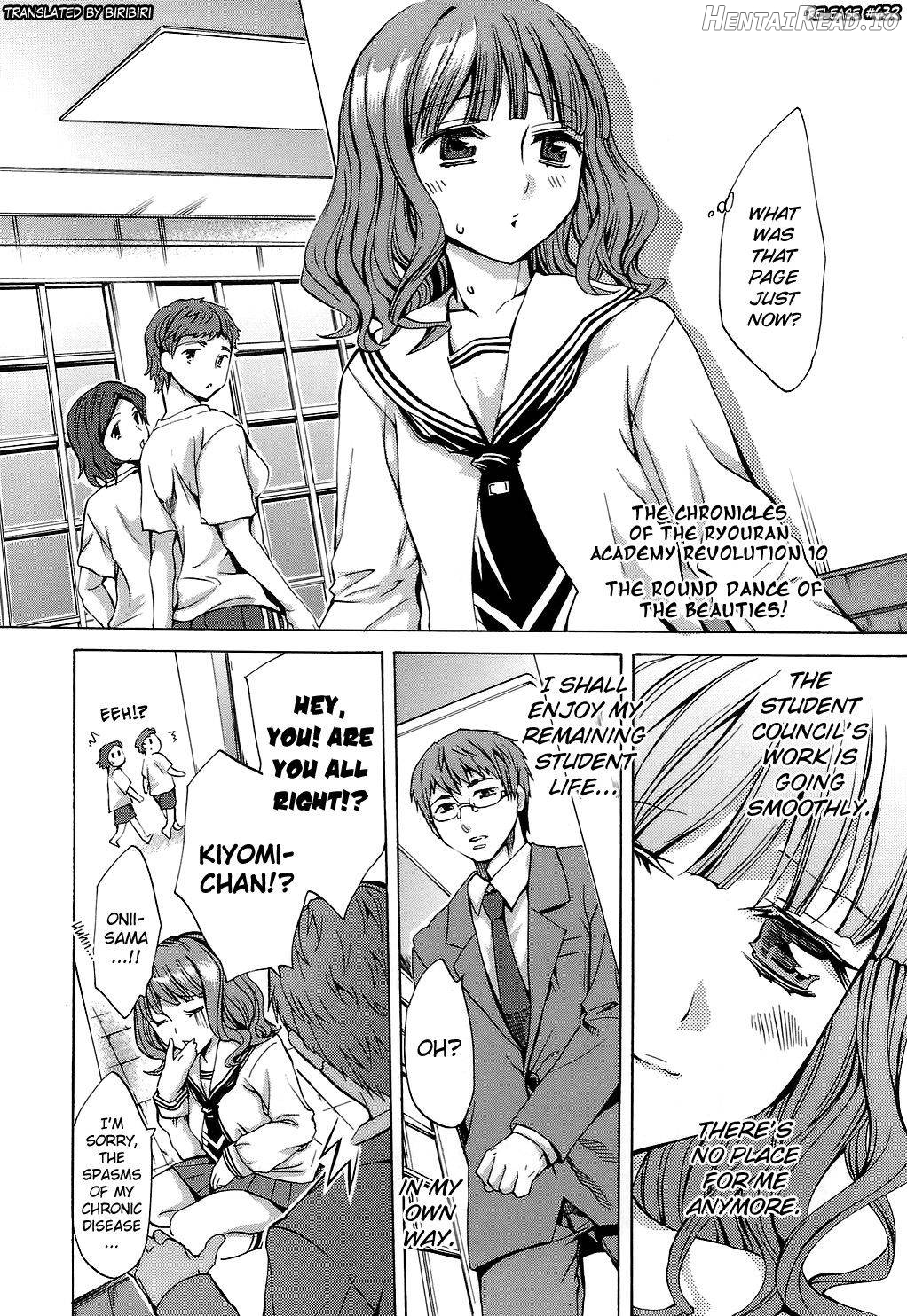 Ryouran Gakuen Kakumeiki - Hyakka Ryouran! Chapter 1 - page 182