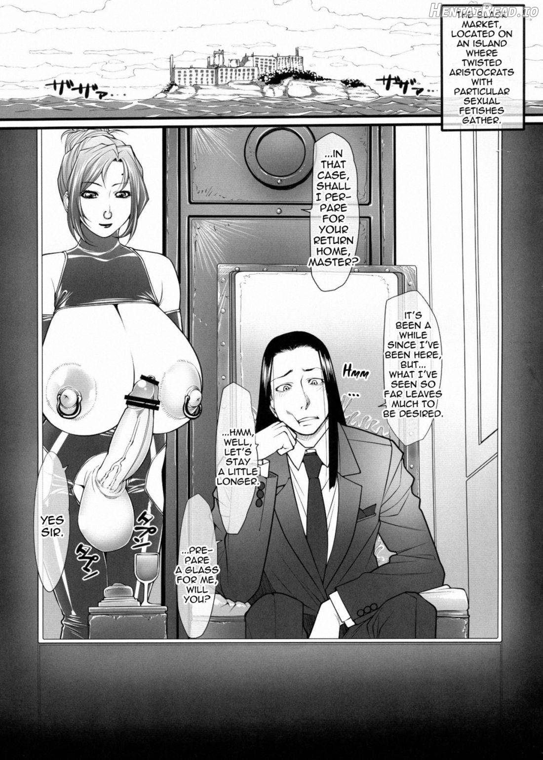 Kuroishi Ringo Request Doujinshi Ni Chapter 1 - page 7