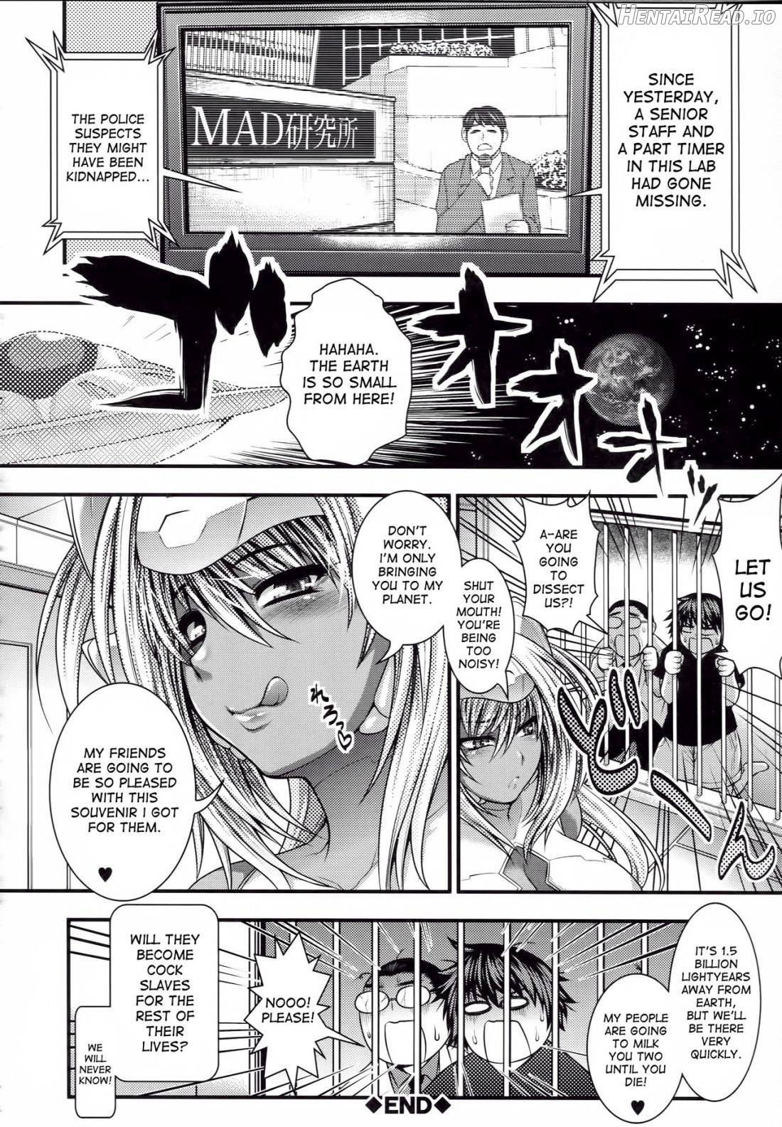 Yuusei yori no Oppai X Chapter 1 - page 24