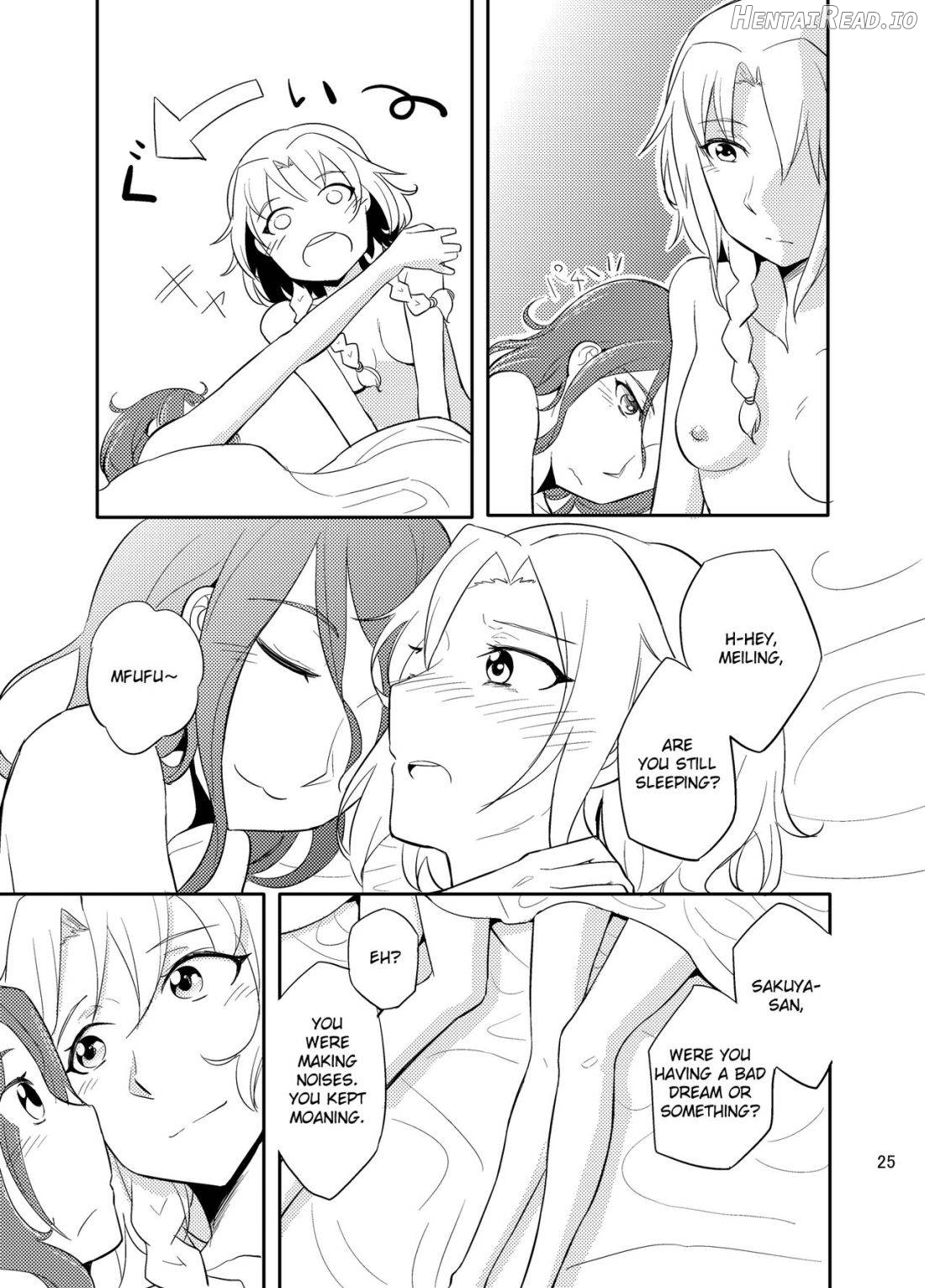 Michiru Karada Chapter 1 - page 26
