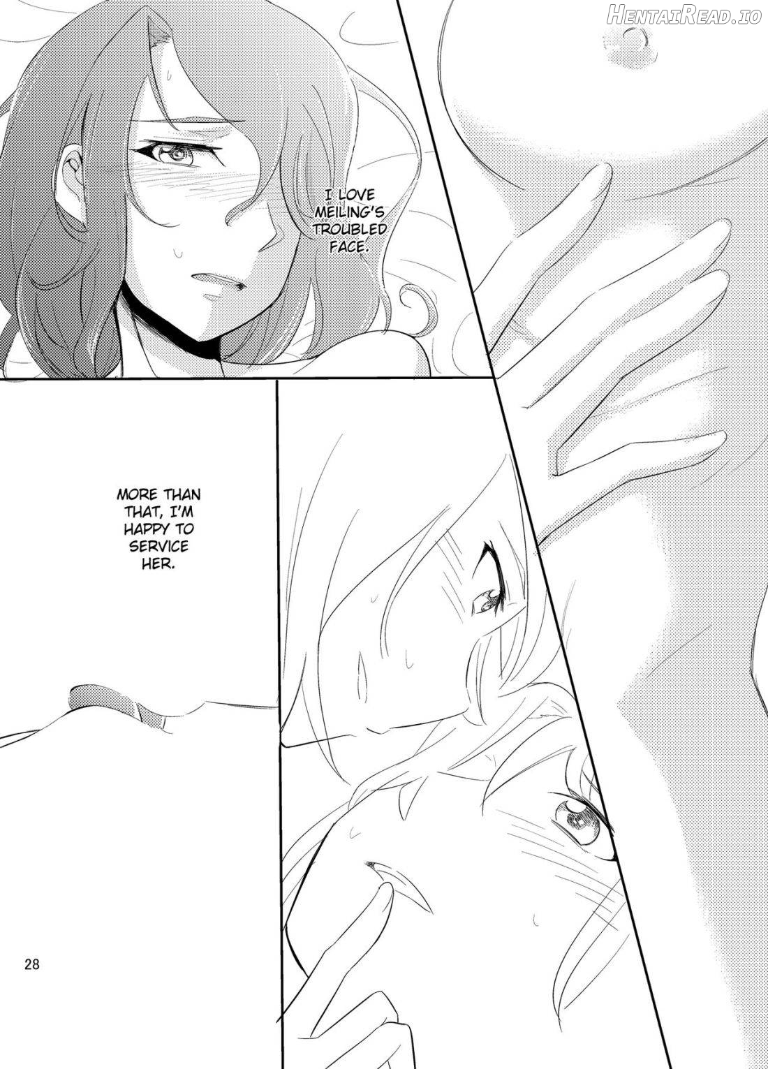 Michiru Karada Chapter 1 - page 29
