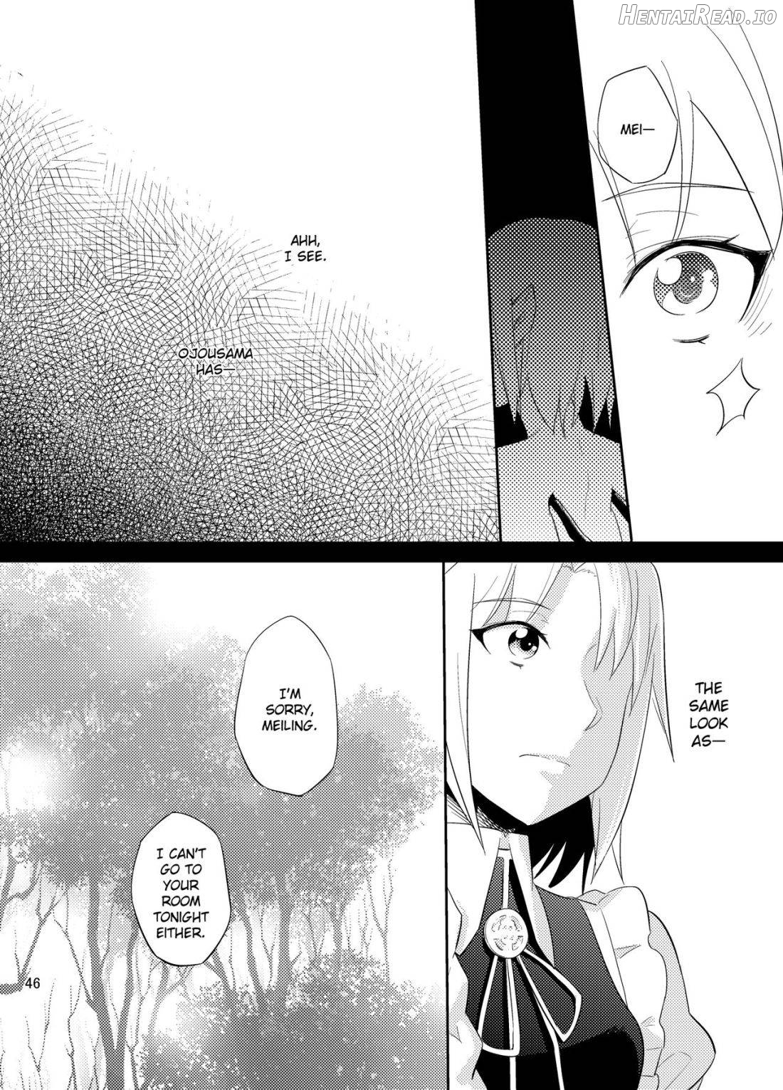 Michiru Karada Chapter 1 - page 47