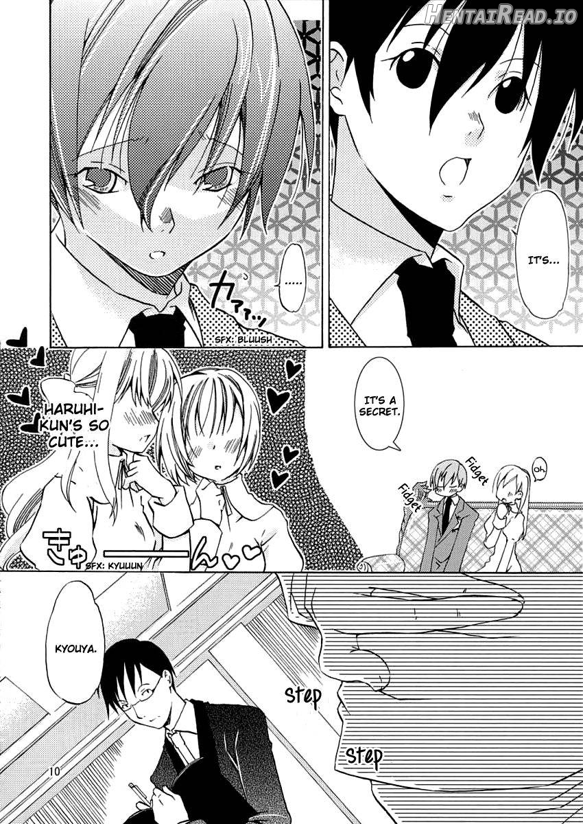 Host-bu no Ohime-sama wa Warui Mahou Tsukai ni Damasareru Chapter 1 - page 8
