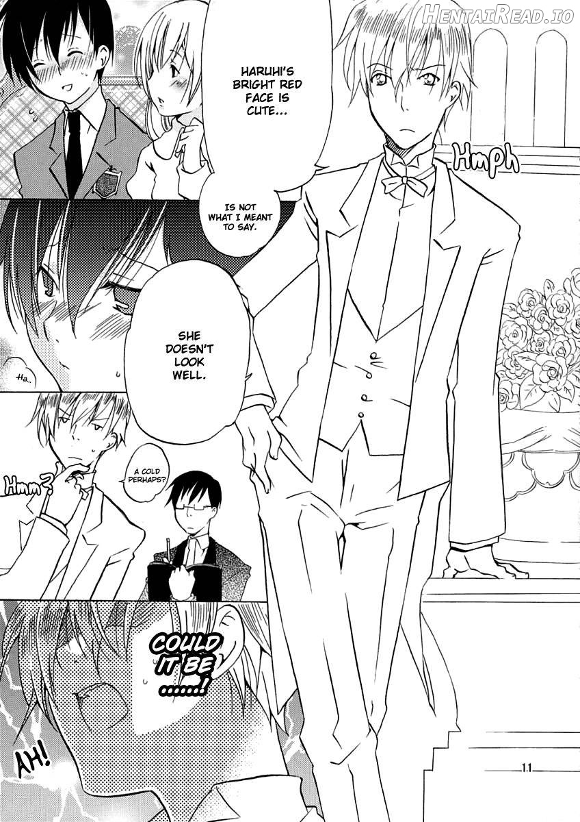 Host-bu no Ohime-sama wa Warui Mahou Tsukai ni Damasareru Chapter 1 - page 9