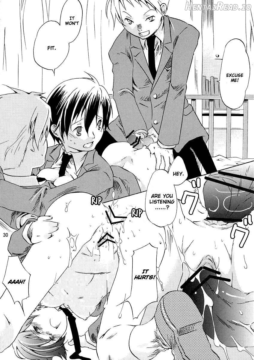 Host-bu no Ohime-sama wa Warui Mahou Tsukai ni Damasareru Chapter 1 - page 28