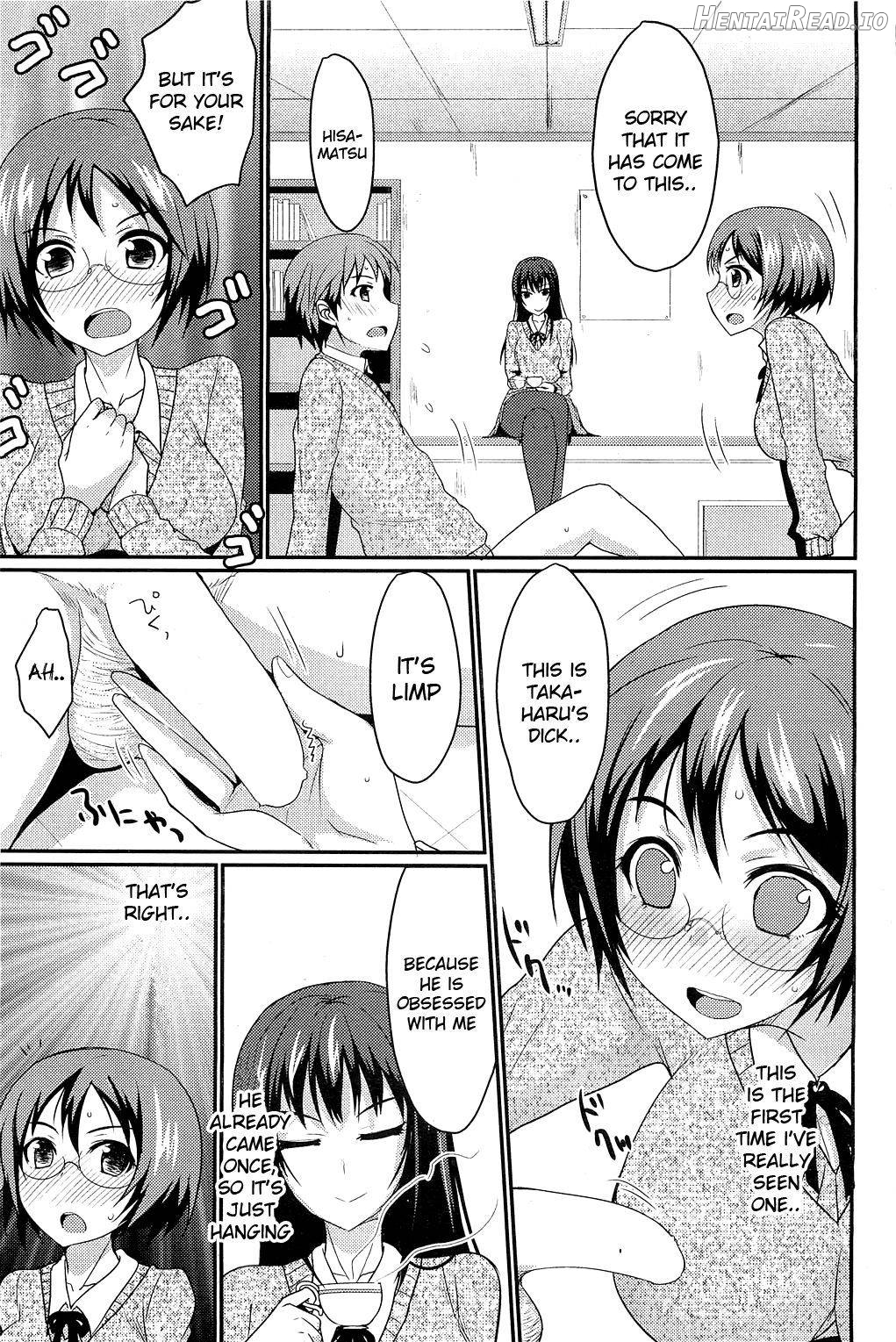 The Chubby Girl And The Queen Chapter 1 - page 9