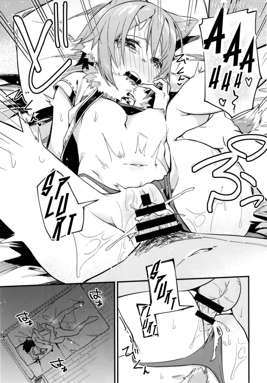HiyoriConne! Hentai Chapter 1 - page 18