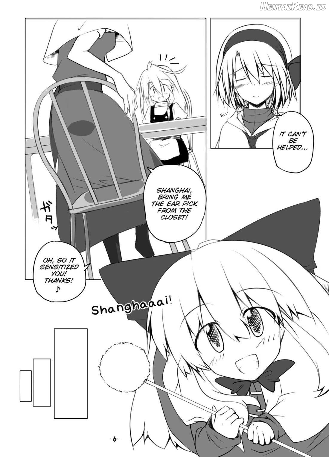 Mari Ali Doudeshou Chapter 1 - page 5