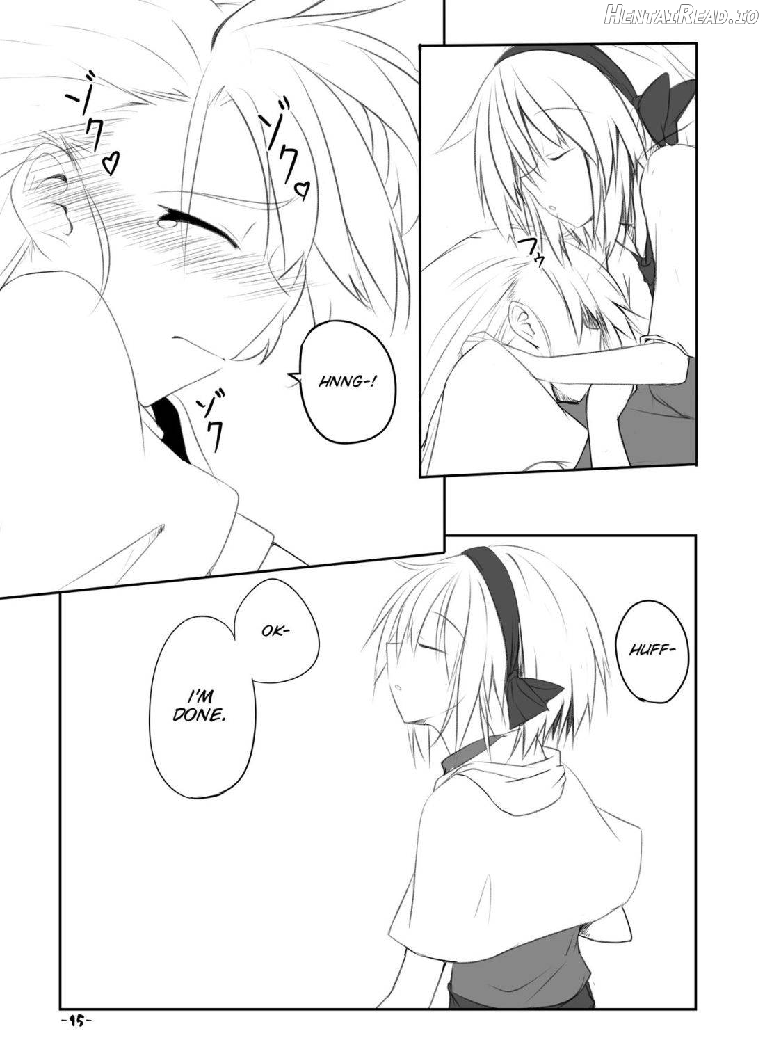 Mari Ali Doudeshou Chapter 1 - page 14