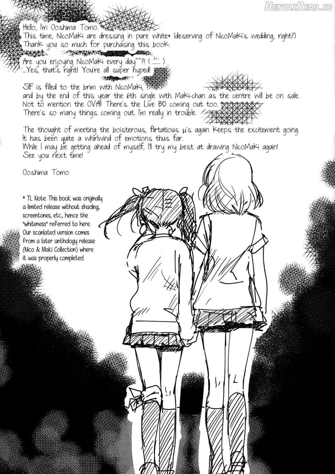 NICOMAKI! Hentai Chapter 4 - page 19