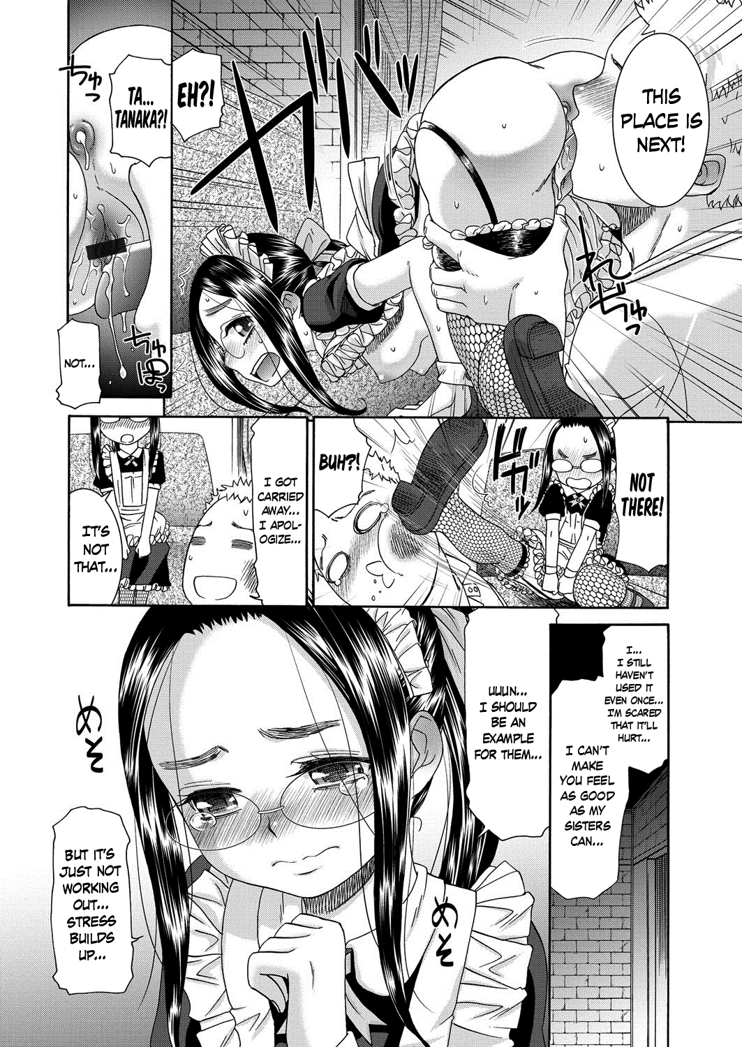 Imouto ni Kareshi ga Dekimashita Chapter 3 - page 46