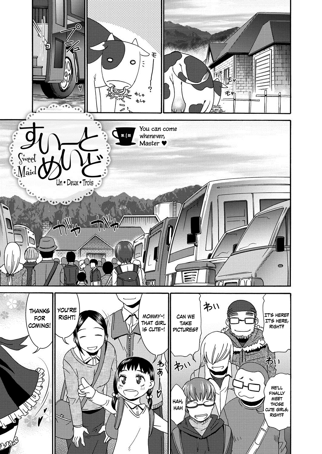 Imouto ni Kareshi ga Dekimashita Chapter 3 - page 55