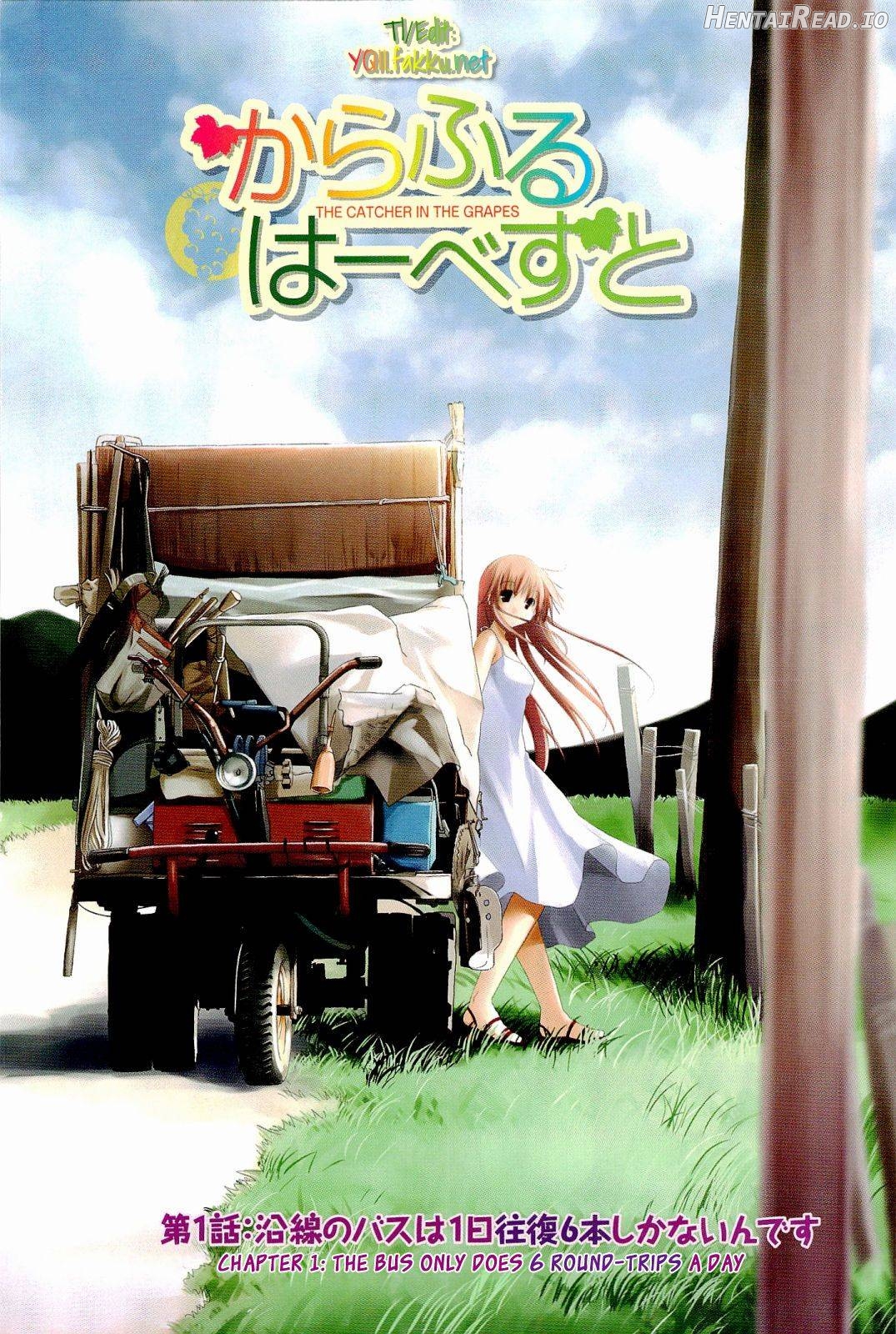 Colorful Harvest Chapter 1 - page 6