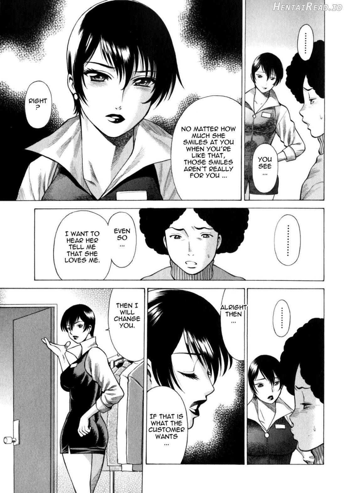 Narikiri Lovers Chapter 1 - page 32