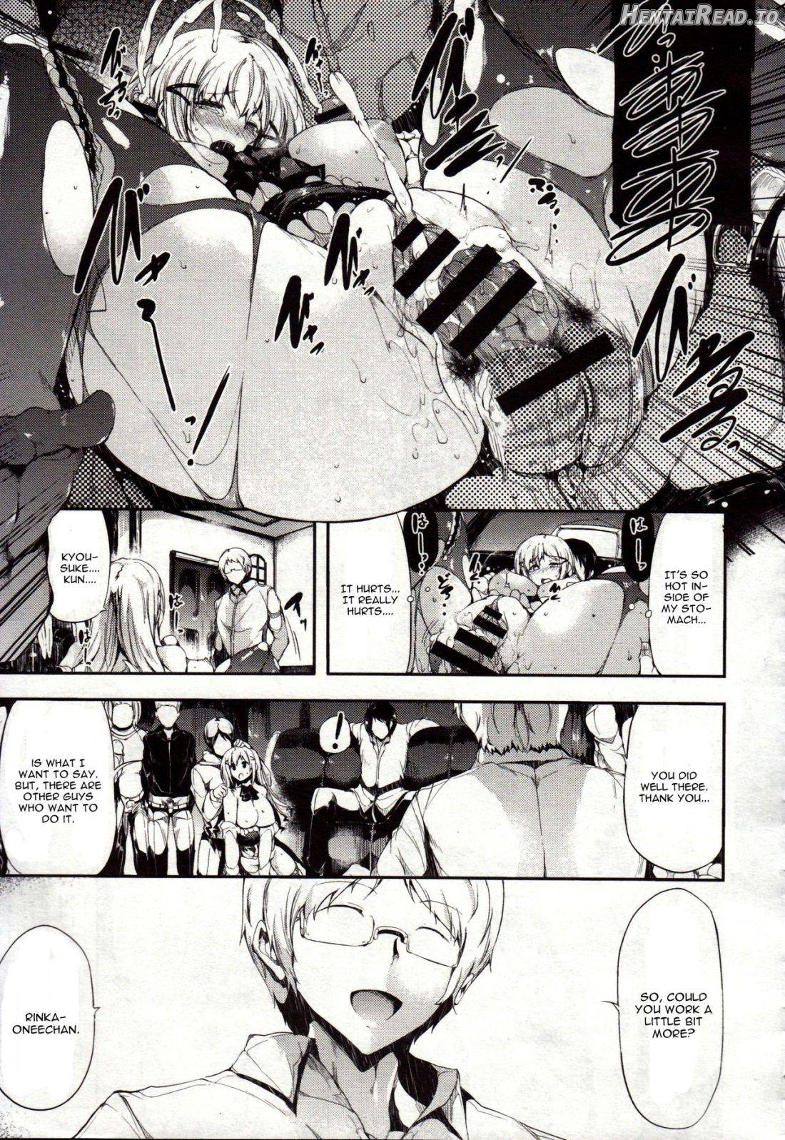 familiar Hentai Chapter 1 - page 13
