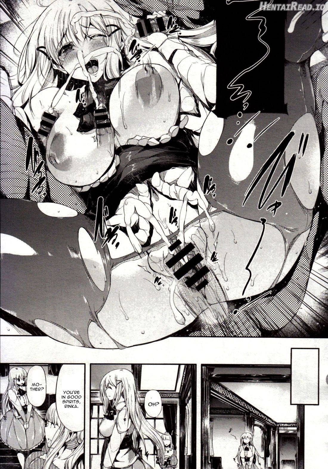 familiar Hentai Chapter 1 - page 19