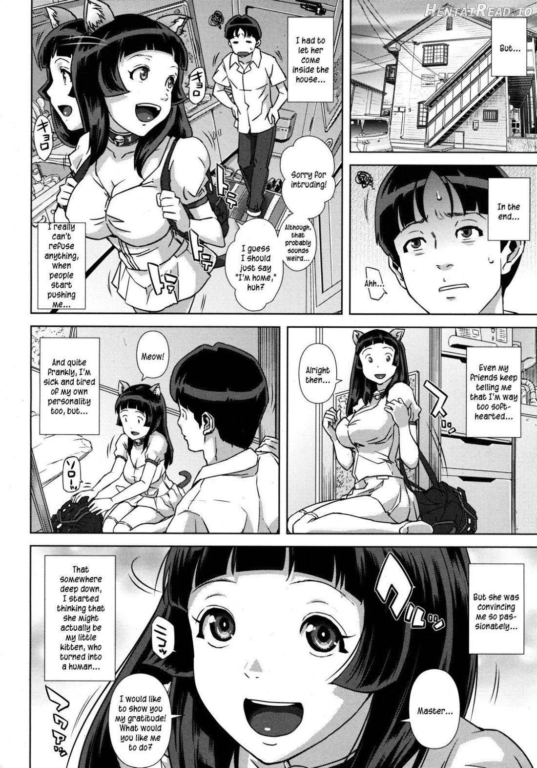 Koneko no Ongaeshi Chapter 1 - page 4