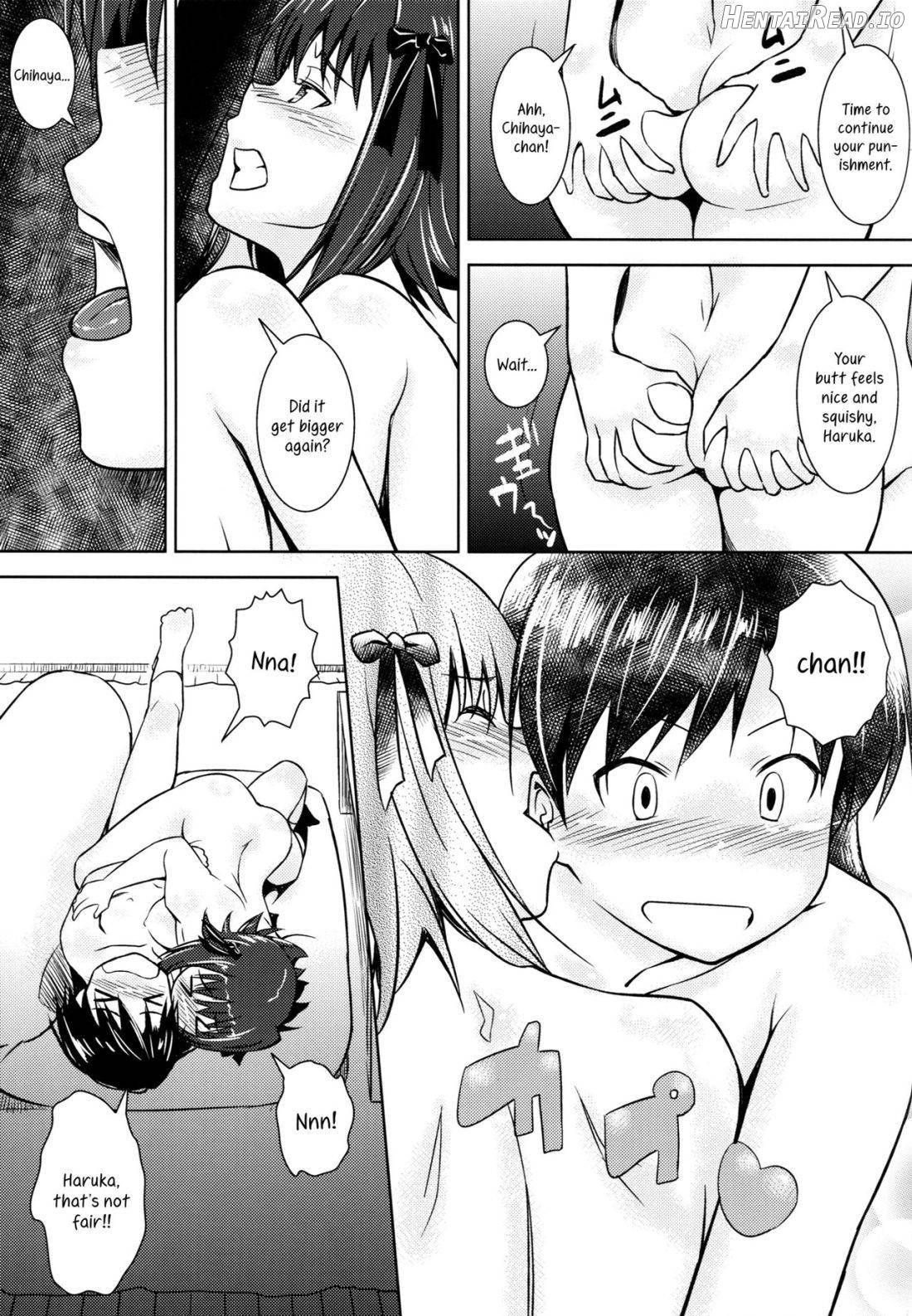 Aru Ni no HaruChiha Chapter 1 - page 16