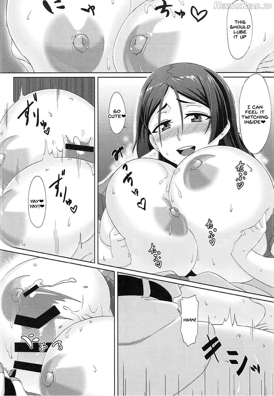 Mama ga Nagusameteagerune Chapter 1 - page 10