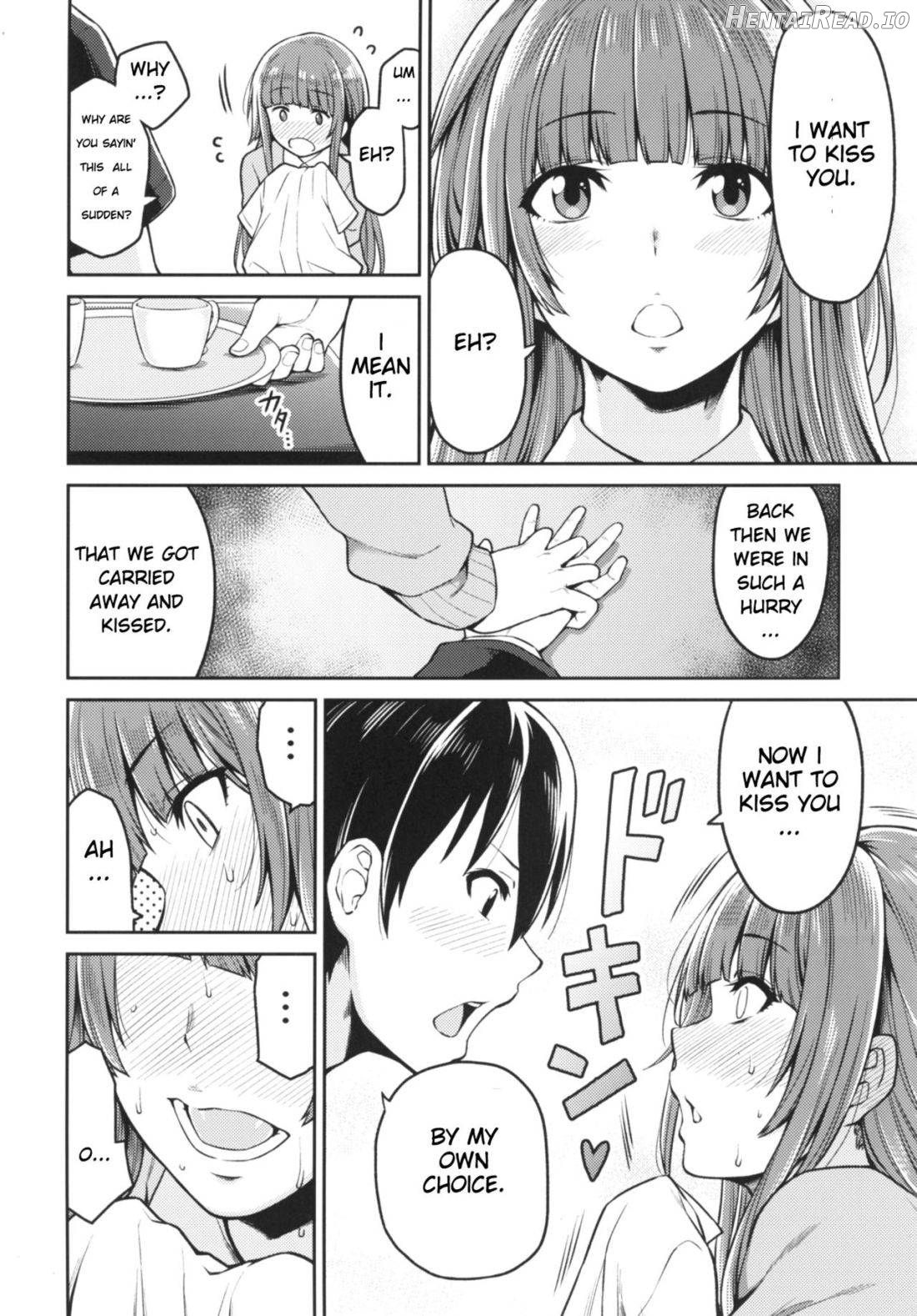 Kamizaki-san to Hajimete no Hi Chapter 1 - page 5