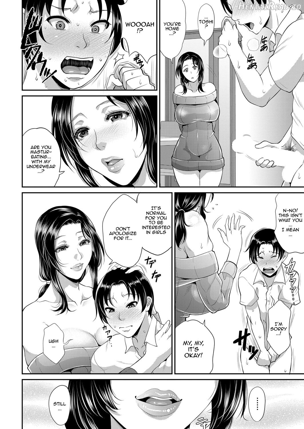 Me and Her, Now and Then Chapter 1 - page 6