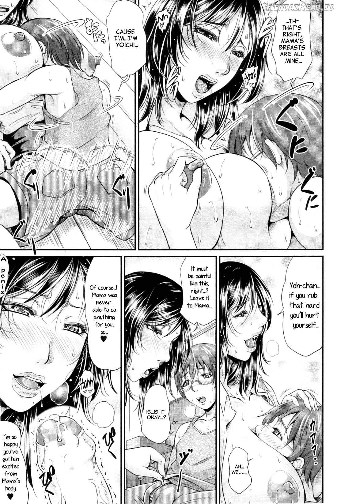 Me and Her, Now and Then Chapter 5 - page 17