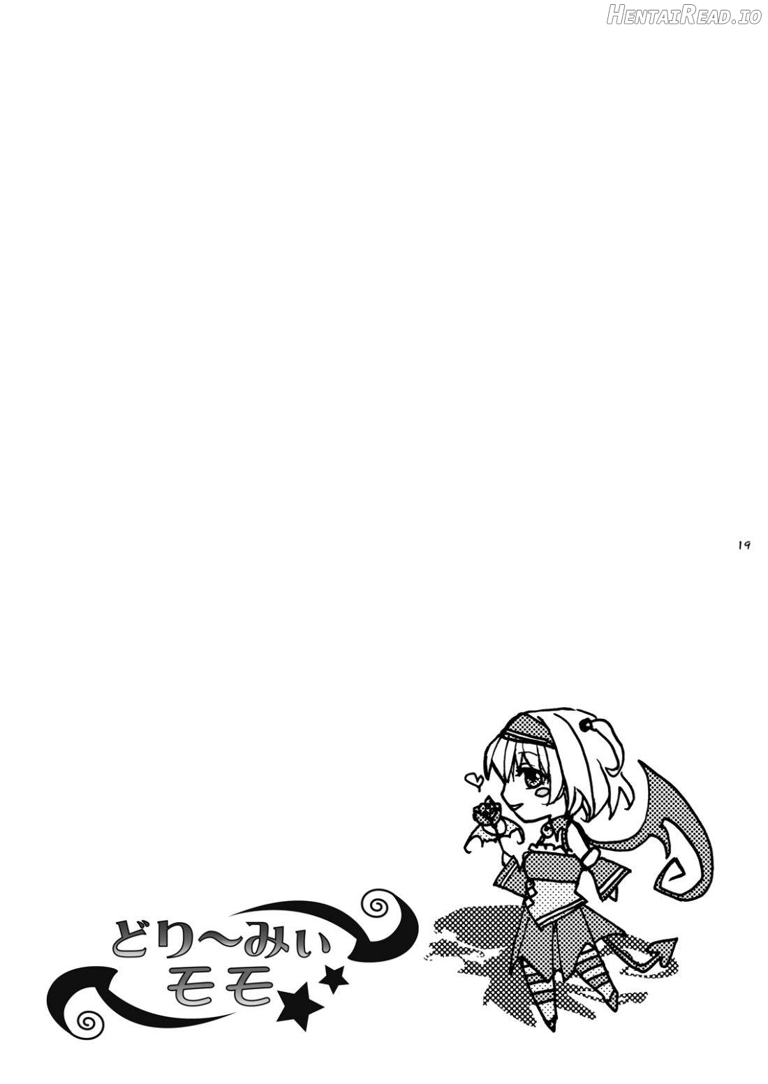 Dreamy Momo Chapter 1 - page 18