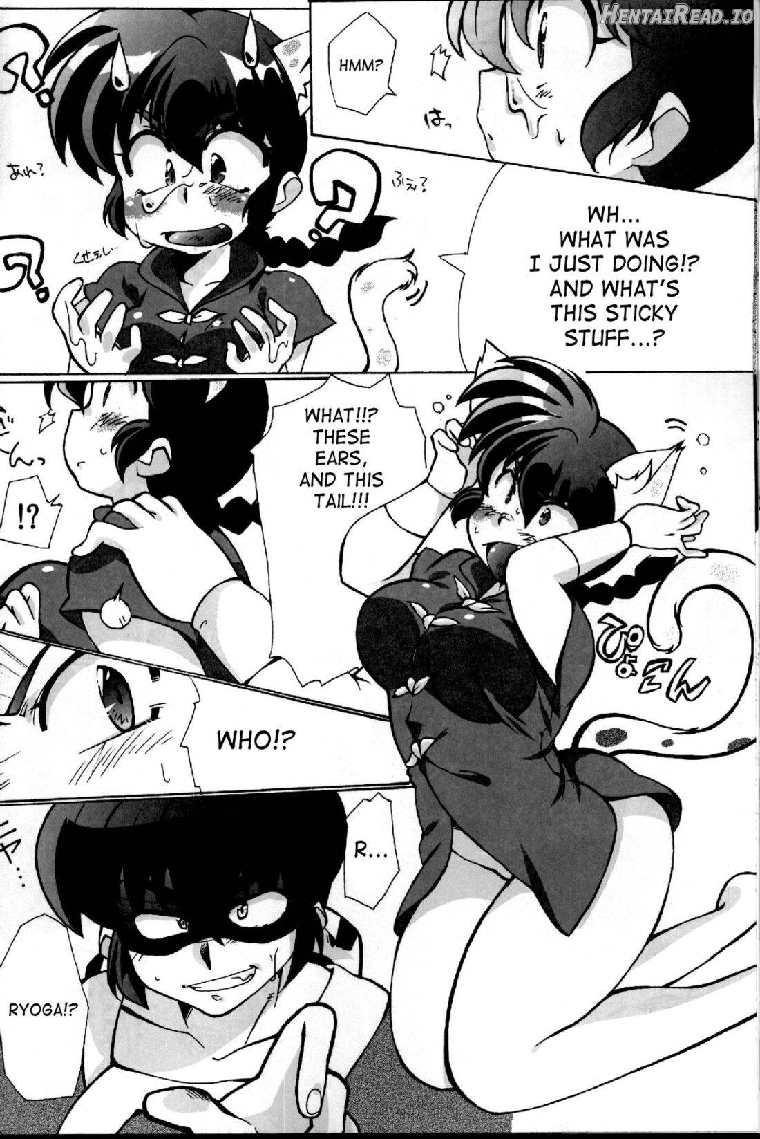 Doujouyaburi no Kata wa Katteguchi e Omawari Kudasai Chapter 1 - page 13