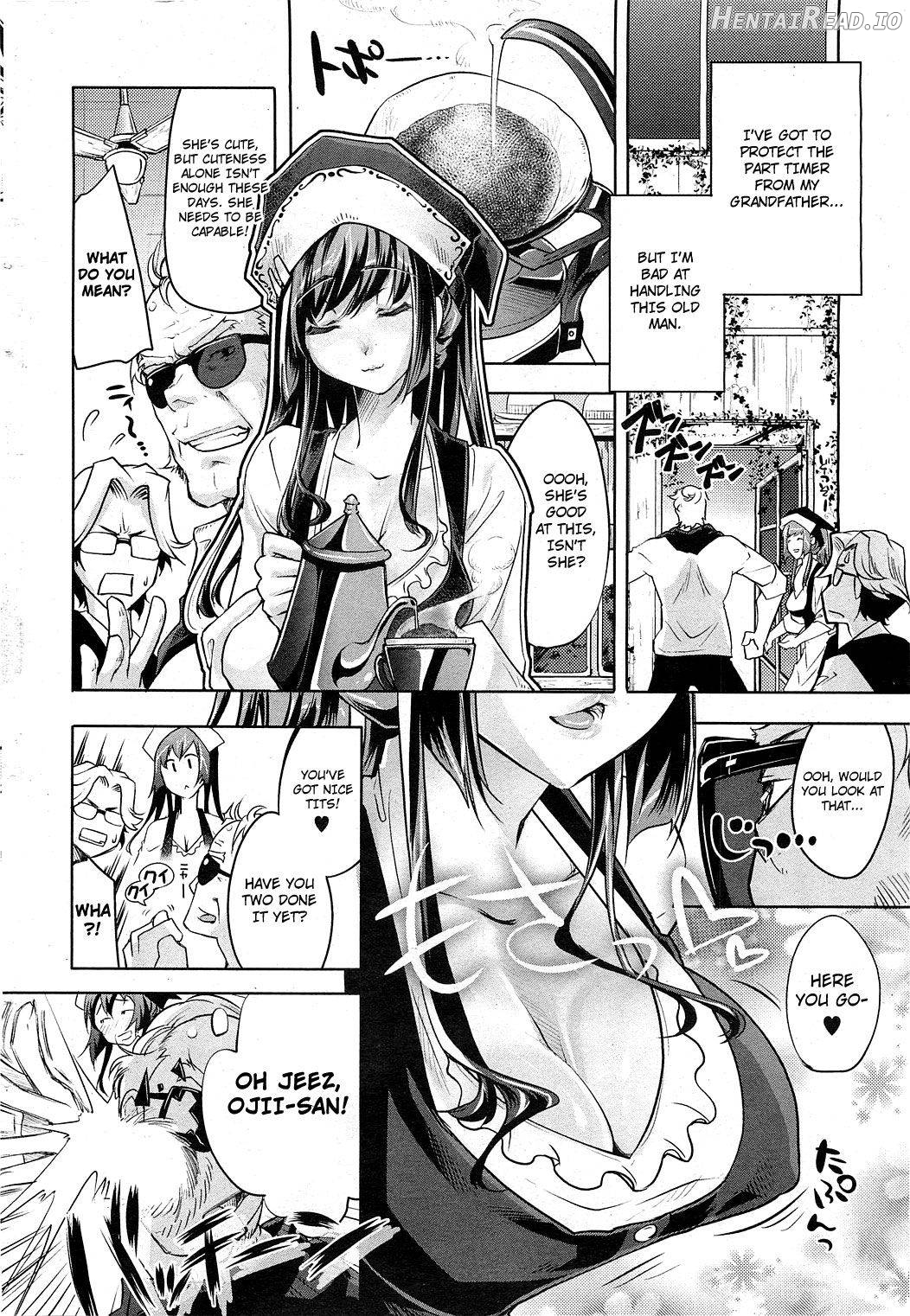 Exclusive Blend Chapter 1 - page 2