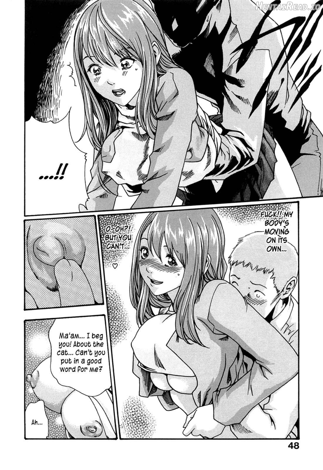 Smoking Hentai Chapter 4 - page 10