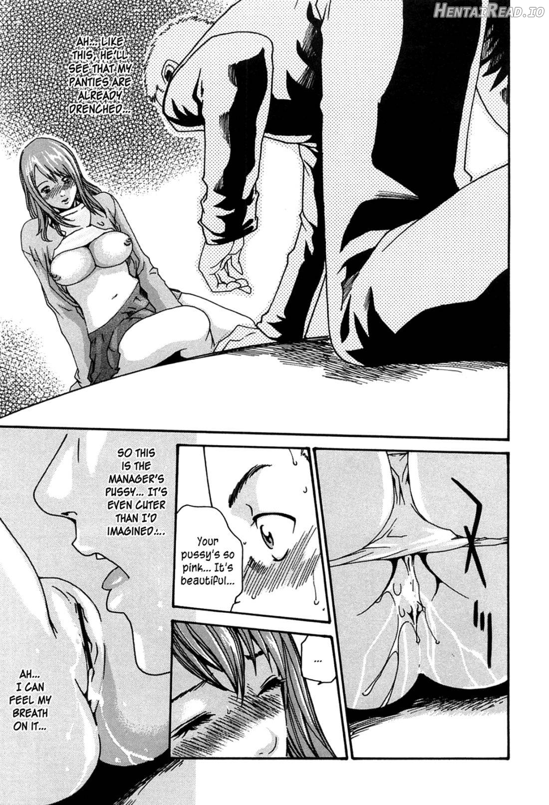 Smoking Hentai Chapter 4 - page 13