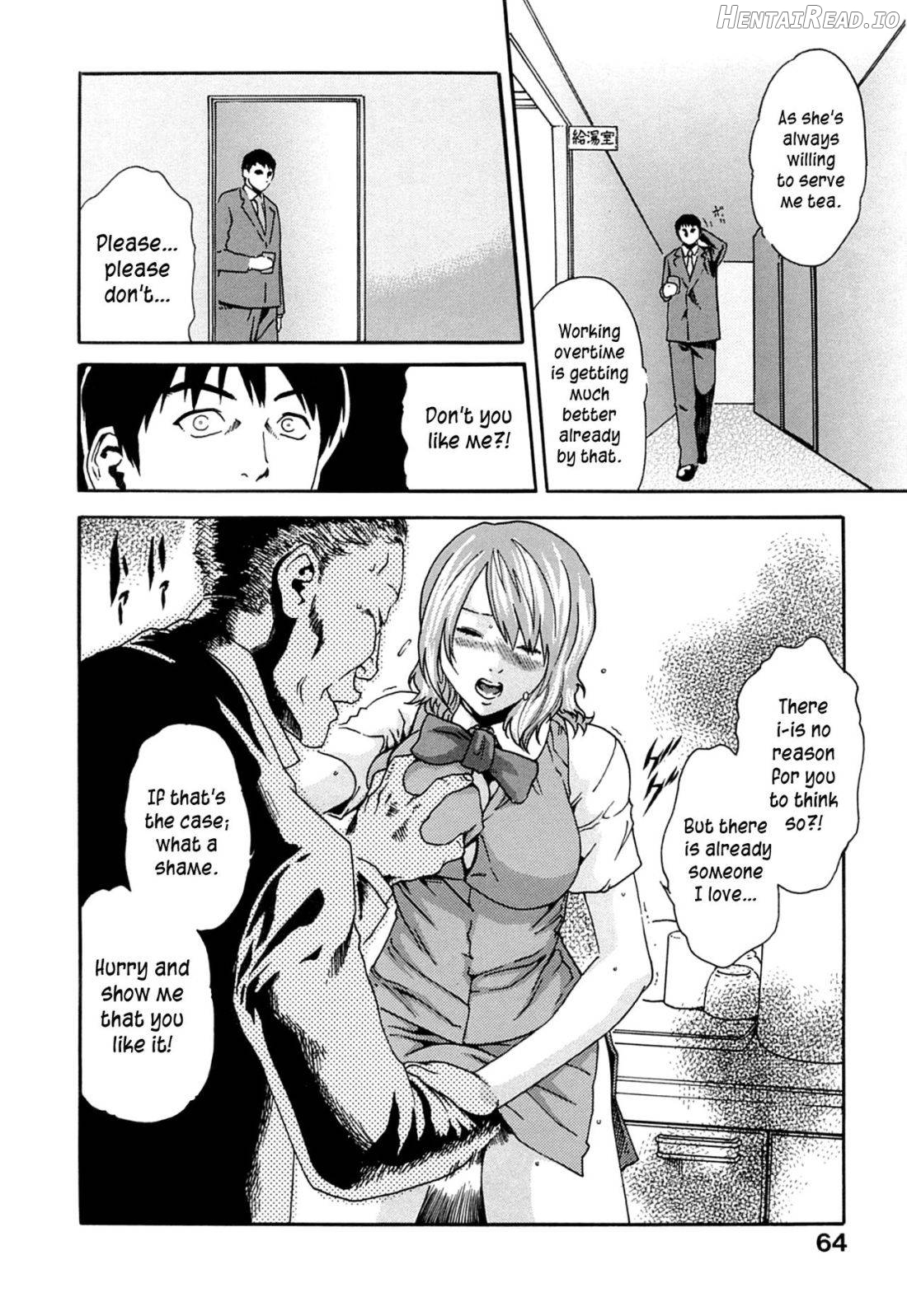Smoking Hentai Chapter 5 - page 6