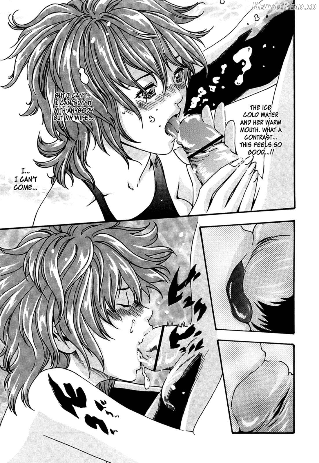 Smoking Hentai Chapter 11 - page 12