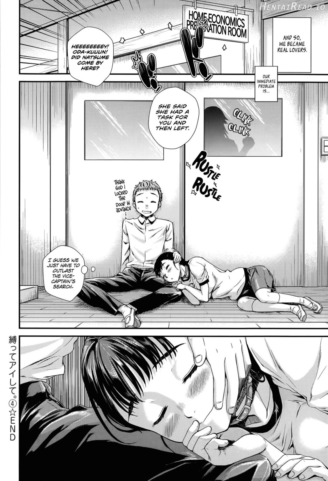 Sweets Kyousoukyoku Chapter 1 - page 111