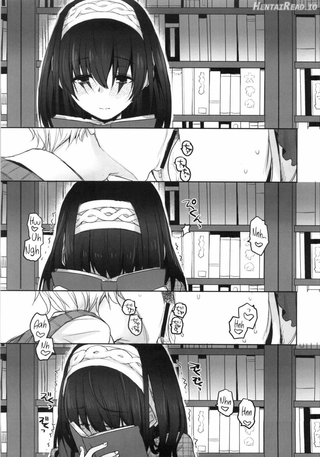 Koibumi Hentai Chapter 1 - page 2