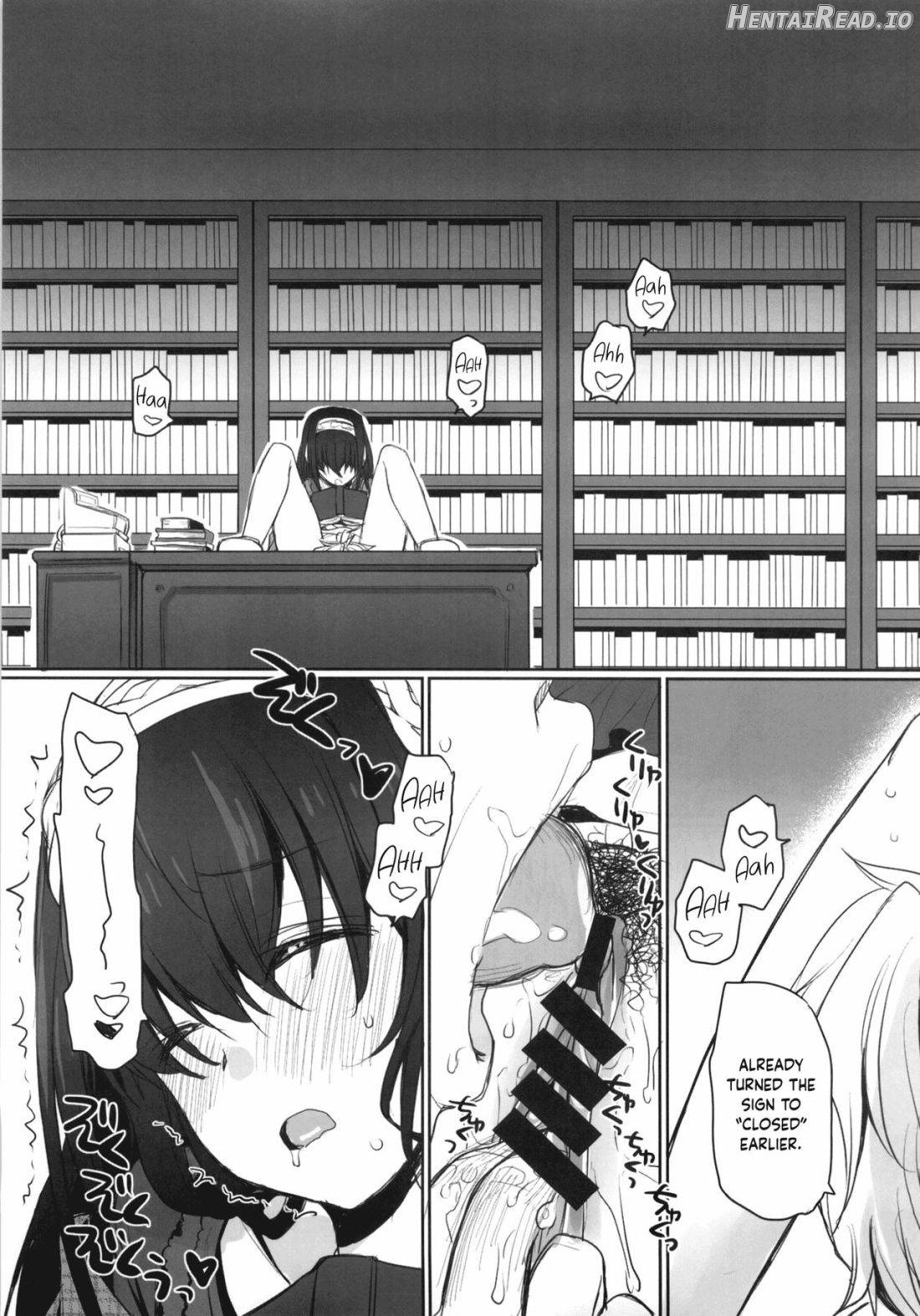 Koibumi Hentai Chapter 1 - page 4