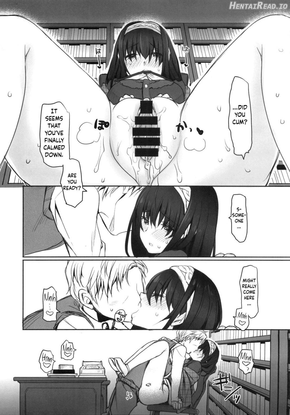 Koibumi Hentai Chapter 1 - page 5