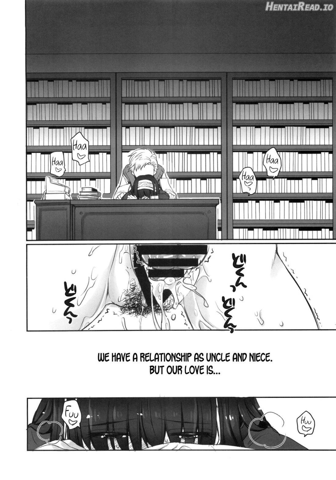 Koibumi Hentai Chapter 1 - page 9