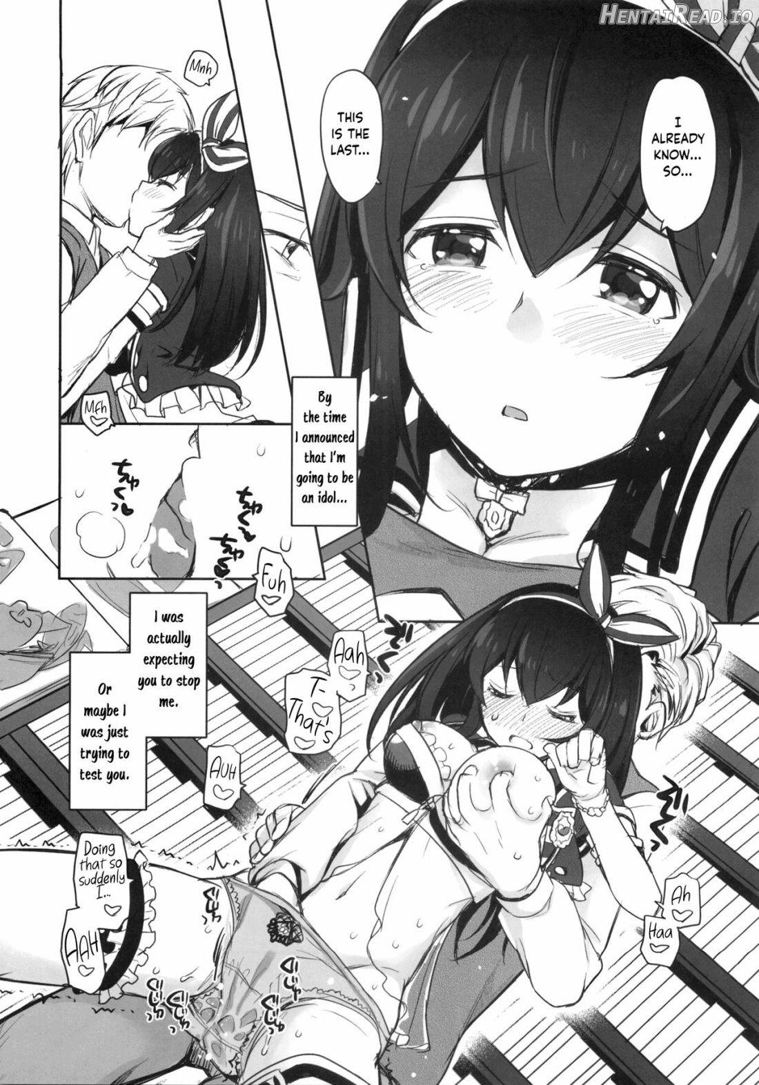 Koibumi Hentai Chapter 1 - page 17