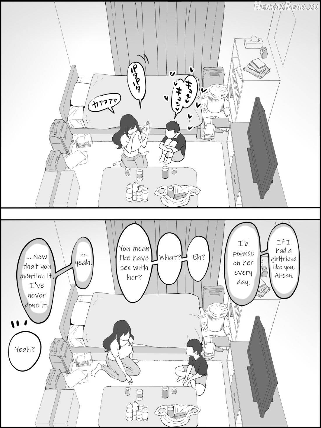 Boku ni SeFri ga Dekita Riyuu ~Anzangata Oshiri no Hitozuma Hen~ Chapter 1 - page 9