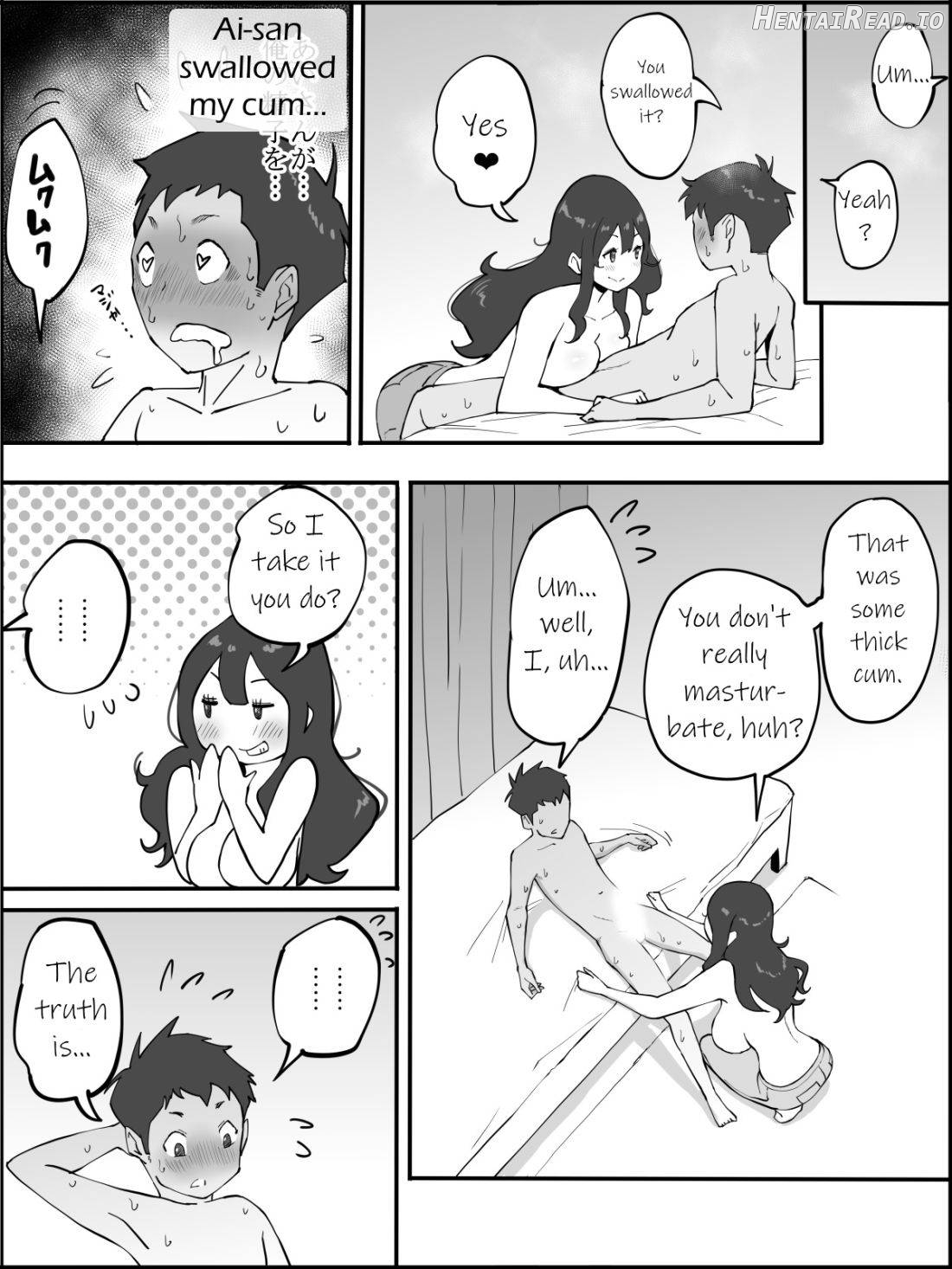 Boku ni SeFri ga Dekita Riyuu ~Anzangata Oshiri no Hitozuma Hen~ Chapter 1 - page 48