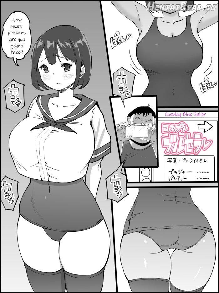 Boku ni SeFri ga Dekita Riyuu ~Anzangata Oshiri no Hitozuma Hen~ Chapter 1 - page 81