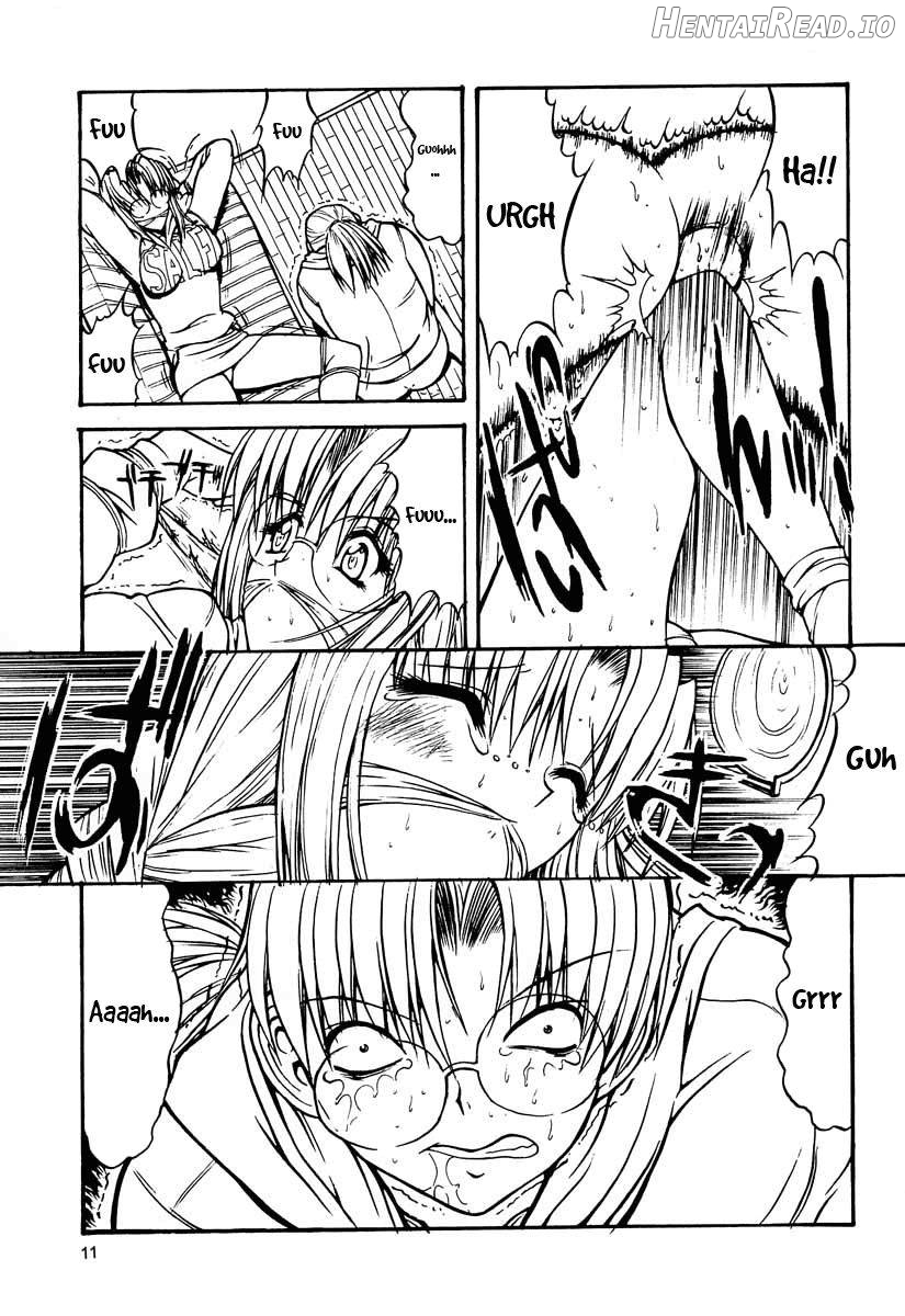 Paradise LOST build 0.9b Chapter 1 - page 9