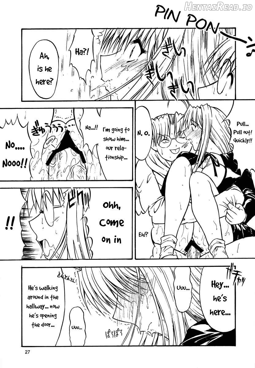 Paradise LOST build 0.9b Chapter 1 - page 25