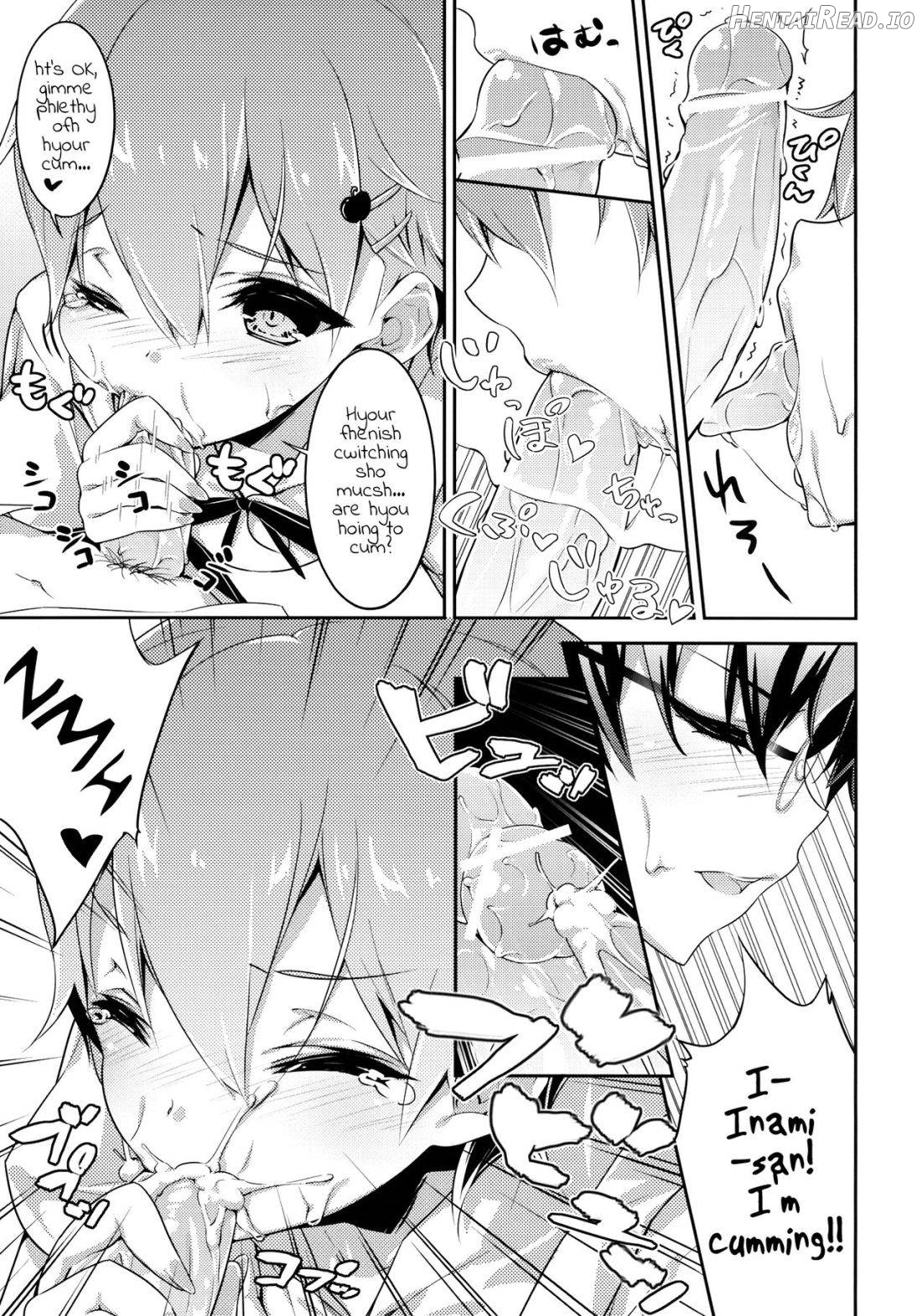 Frustration Hentai Chapter 1 - page 5