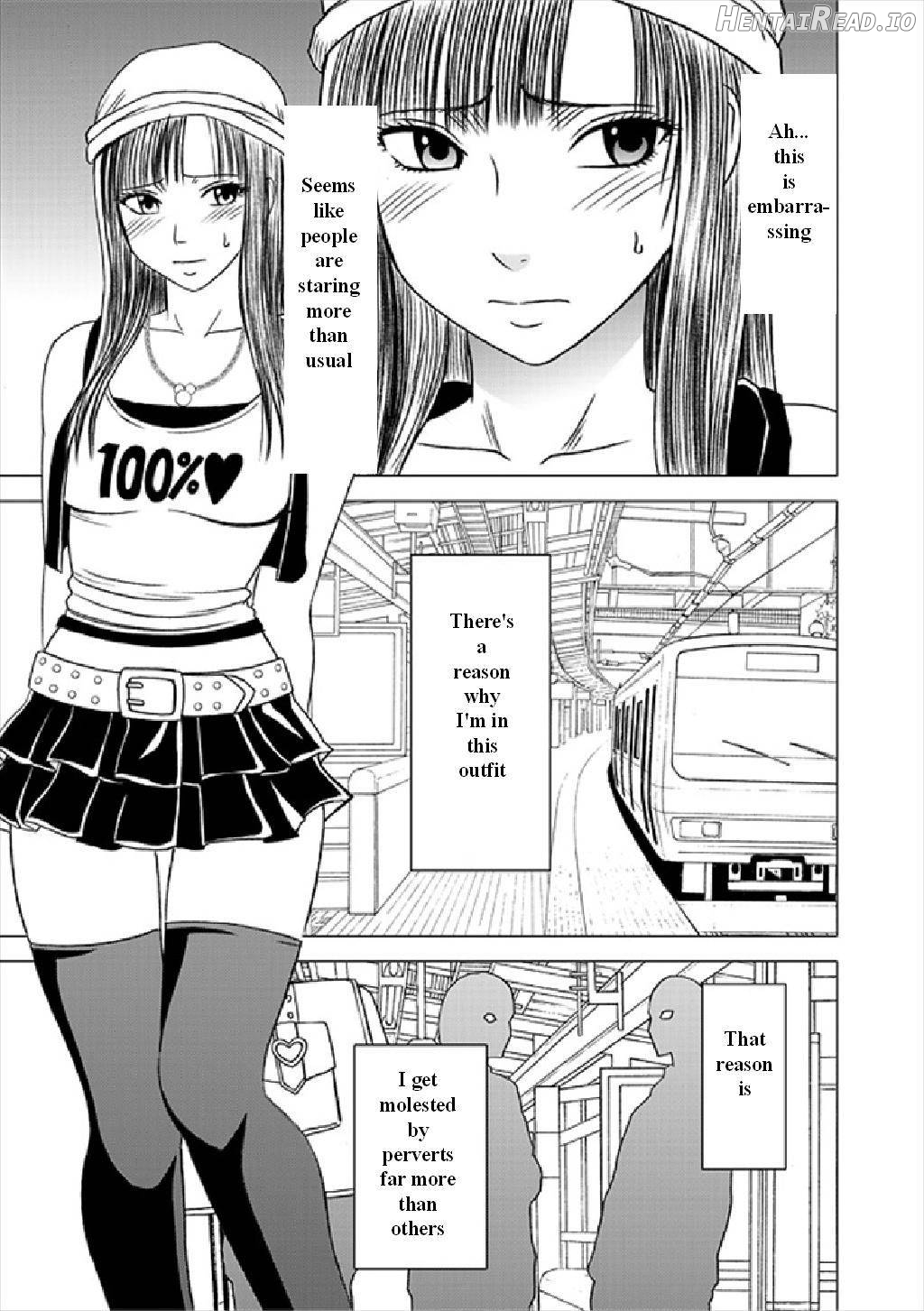 Virgin Train Soushuuhen ~First Volume~ Ch.1-3 Chapter 1 - page 2