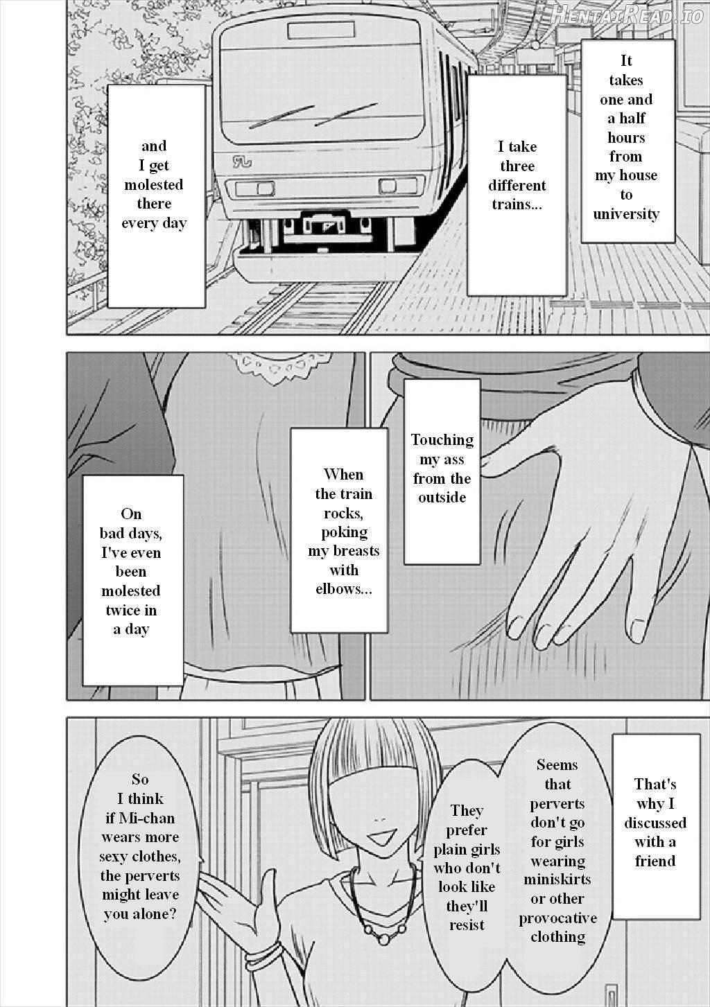 Virgin Train Soushuuhen ~First Volume~ Ch.1-3 Chapter 1 - page 3