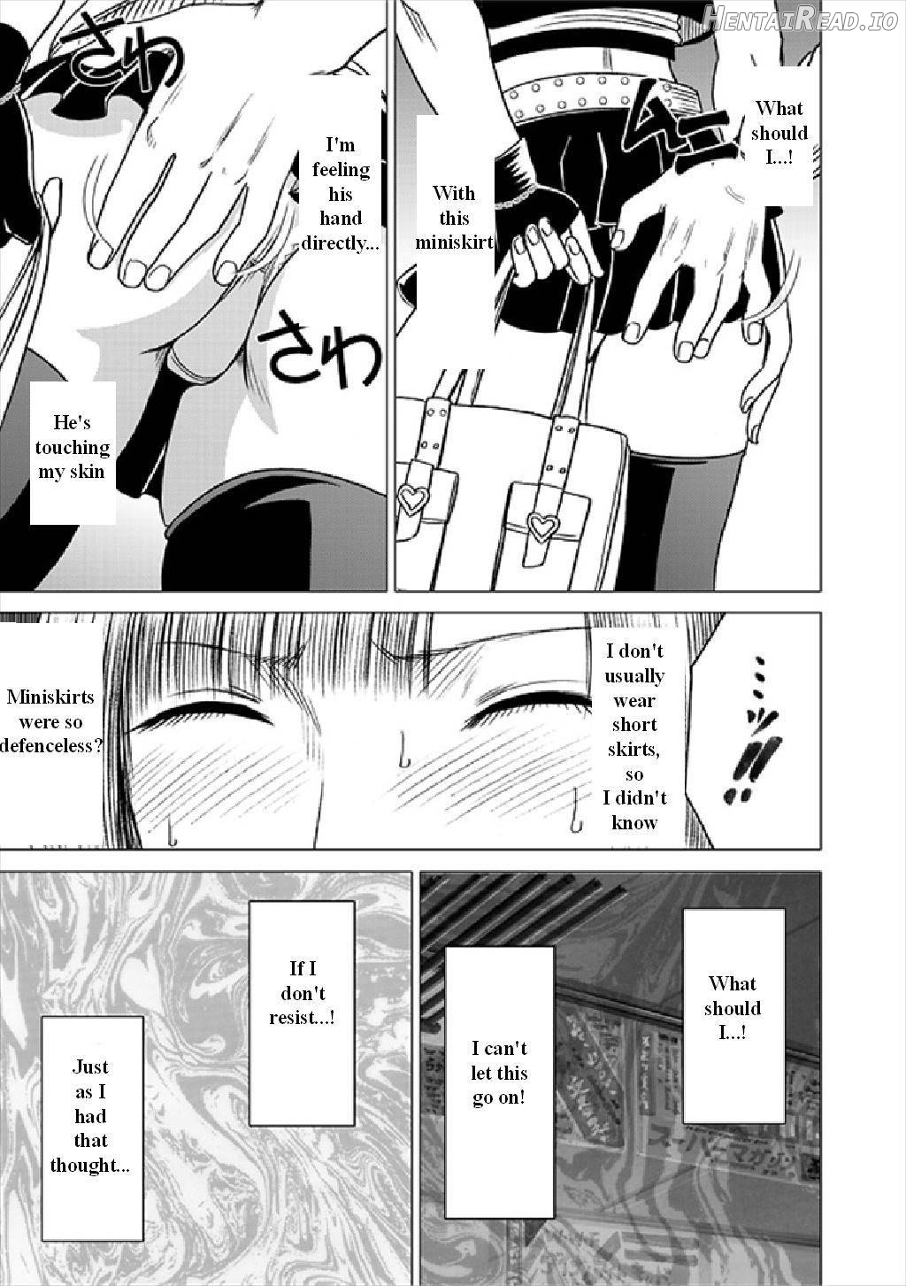 Virgin Train Soushuuhen ~First Volume~ Ch.1-3 Chapter 1 - page 8